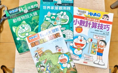 哆啦Ａ夢科學漫畫系列選購比較整理