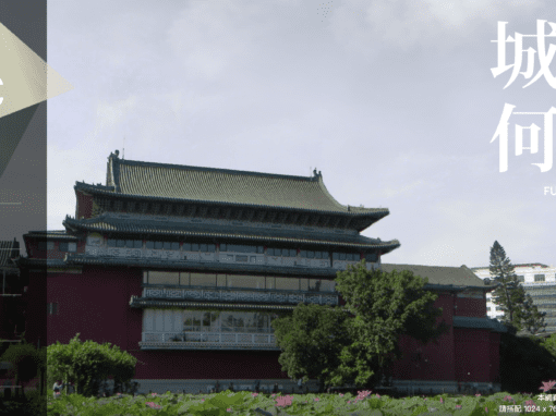 跟著這本書，發現隱藏在夢裡的博物館