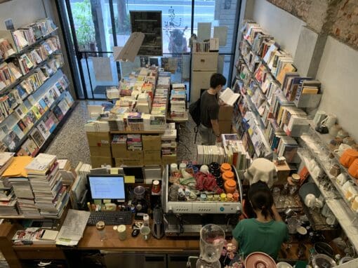 超想開在我家附近！臺中獨立書店心得