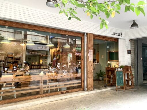小樹的家繪本咖啡館