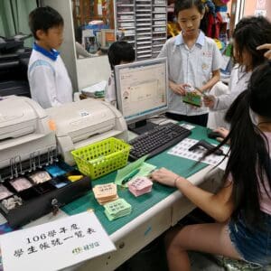 我開這間銀行是教孩子花錢