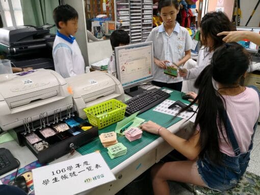 我開這間銀行是教孩子花錢