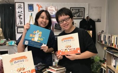 用加減法做繪本，專訪討海人性格的離島出版