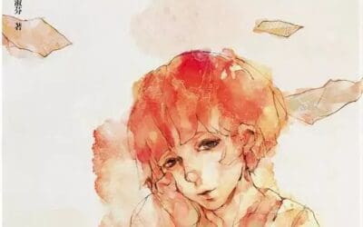 地圖女孩．鯨魚男孩