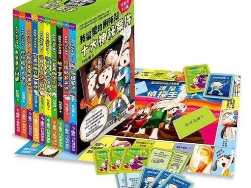 廁所幫少年偵探事件