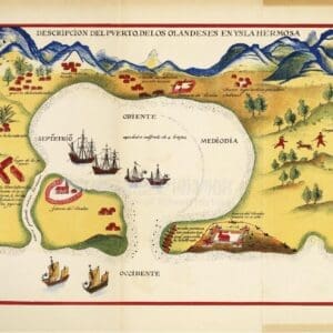 藏在熱蘭遮城古地圖裡的國姓爺與臺灣歷史（上）