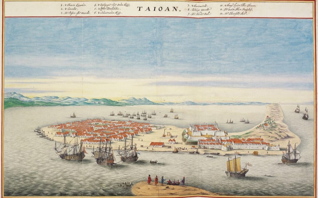 藏在熱蘭遮城古地圖裡的國姓爺與臺灣歷史（下）