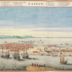 藏在熱蘭遮城古地圖裡的國姓爺與臺灣歷史（下）