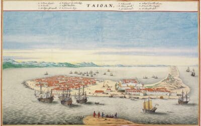 藏在熱蘭遮城古地圖裡的國姓爺與臺灣歷史（下）